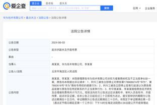 江南app全站APP官方